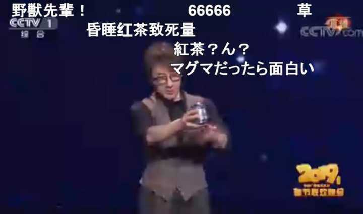 只有红茶可以吗