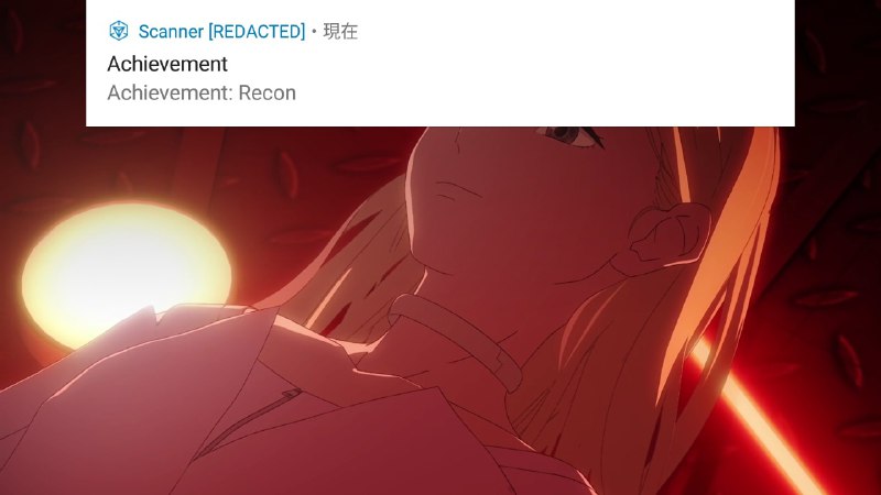 太應景了吧 看ingress正好推送了牌子（我也要sarah抱抱）