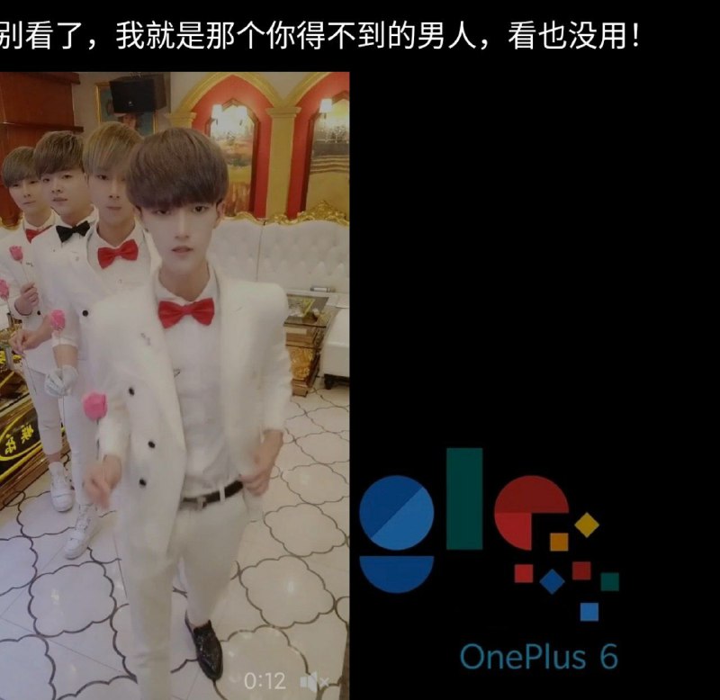 我要吐了 给我钱都不要（