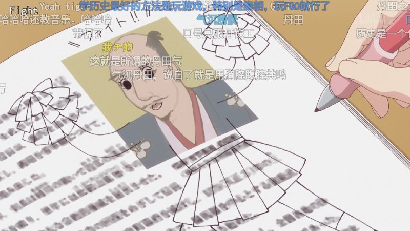 終於知道為什麼了…