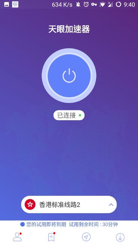 還能百度到一個 貌似挺快還能百度到一個 貌似挺快