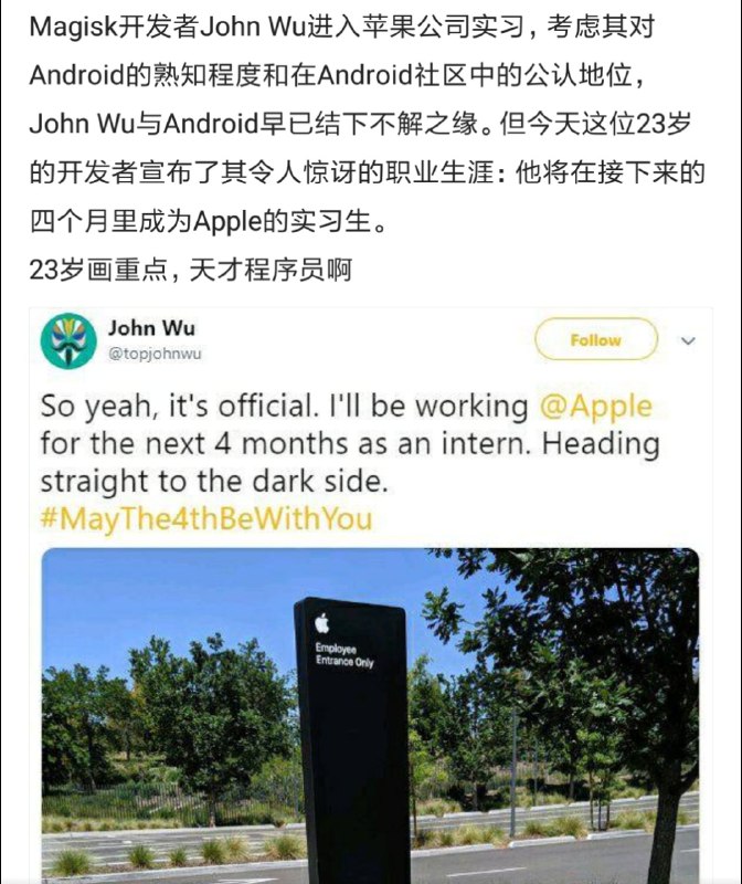 ios版预定 （大嘘）