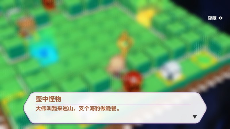 #崩坏3#崩坏3