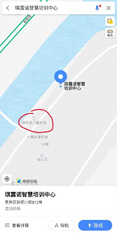 不行了草 要素过多