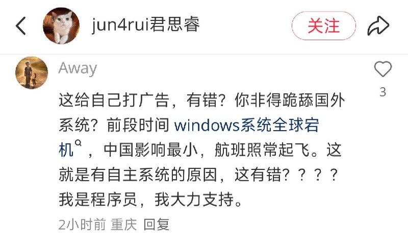 😅😅😅😅😅👍