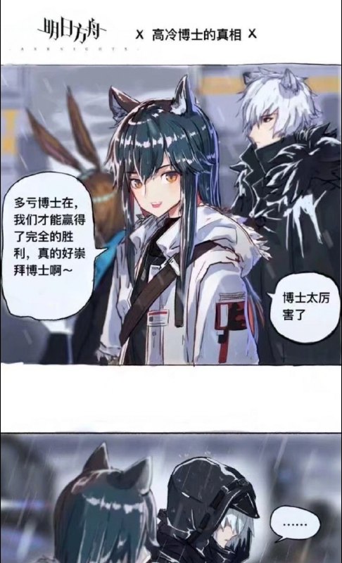 图源水印图源水印