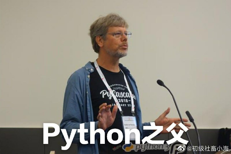 谁才是最好的编程语言？谁才是最好的编程语言？