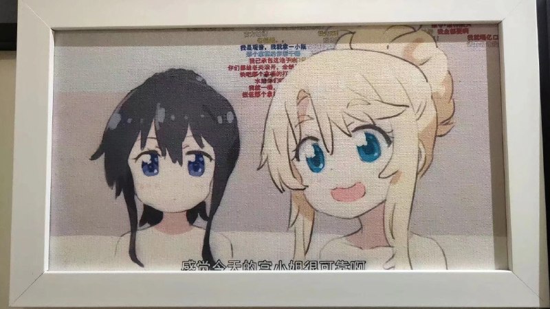 川美毕业展现场 侵删川美毕业展现场 侵删