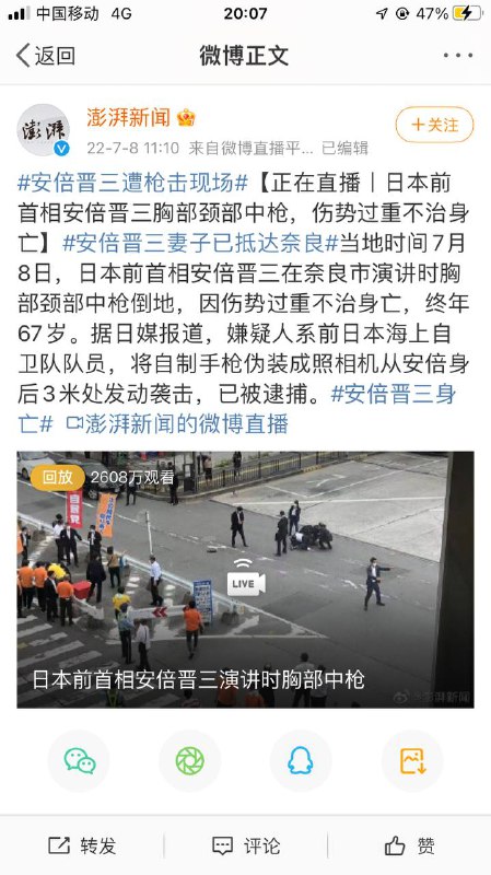 精选了个勾吧精选了个勾吧