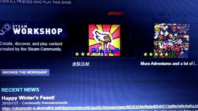 饑荒這創意工坊hh #拍屏狂魔