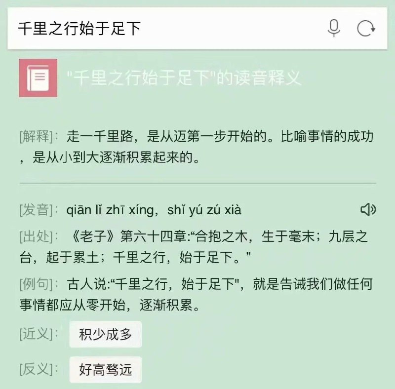 后者据说是鲁迅的《影的告别》后者据说是鲁迅的《影的告别》