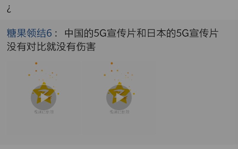 空间是越来越🐮🍺