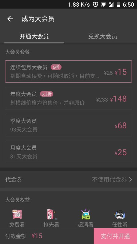 不是很理解不是很理解