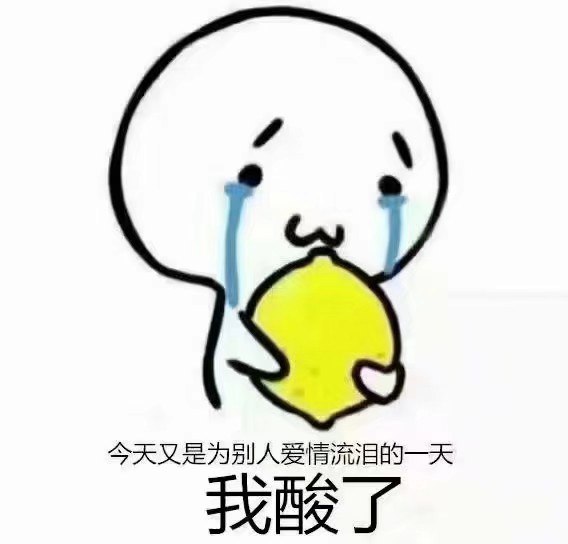 人類的本質人類的本質