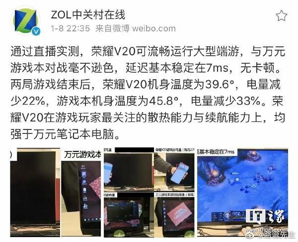 九大神评测，，九大神评测，，