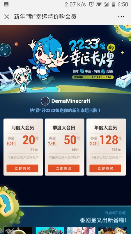 不是很理解不是很理解