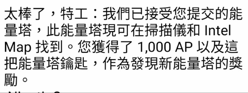 猩猩支援中文了