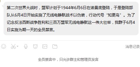 川奈子꞉ 看到个好好理由）