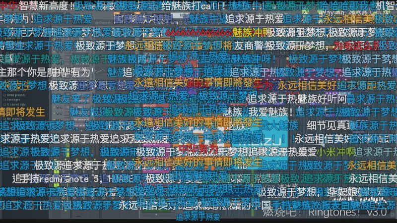 p站上面魅族还有这么多……