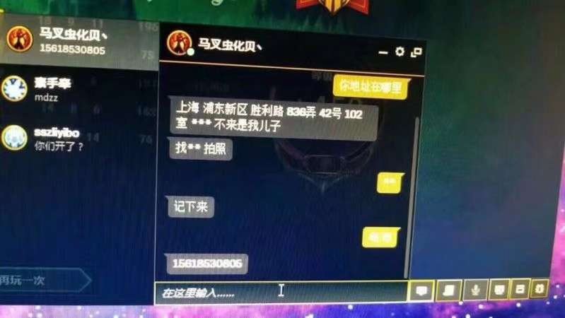 暴躁老哥暴躁老哥