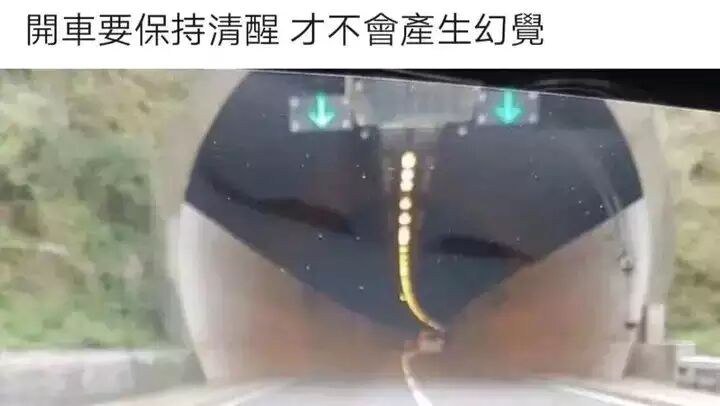#nsfw
