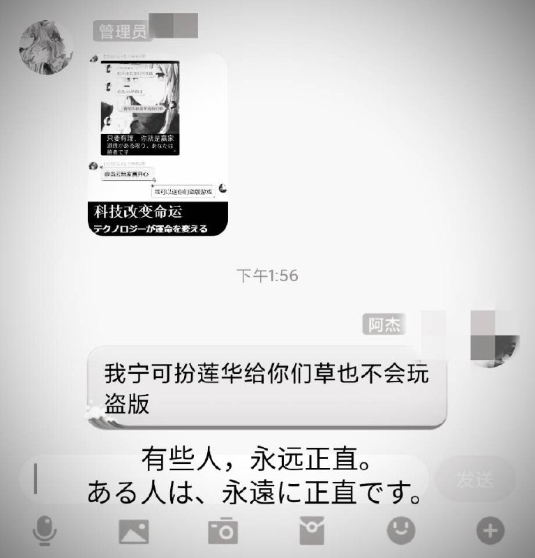 大型连续剧合集（x注：许多群中流传的莲华cos真实出处在这
