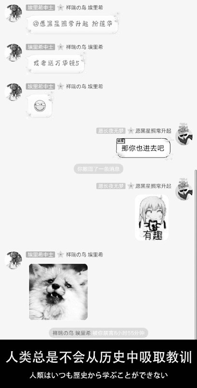 大型连续剧合集（x注：许多群中流传的莲华cos真实出处在这