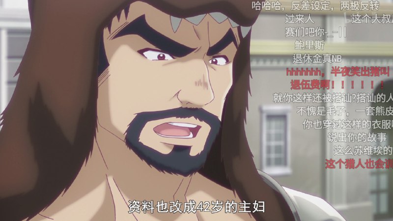 兩 極 反 轉  你個小loli真機智兩 極 反 轉  你個小loli真機智