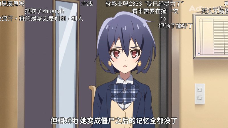 首尾呼應首尾呼應