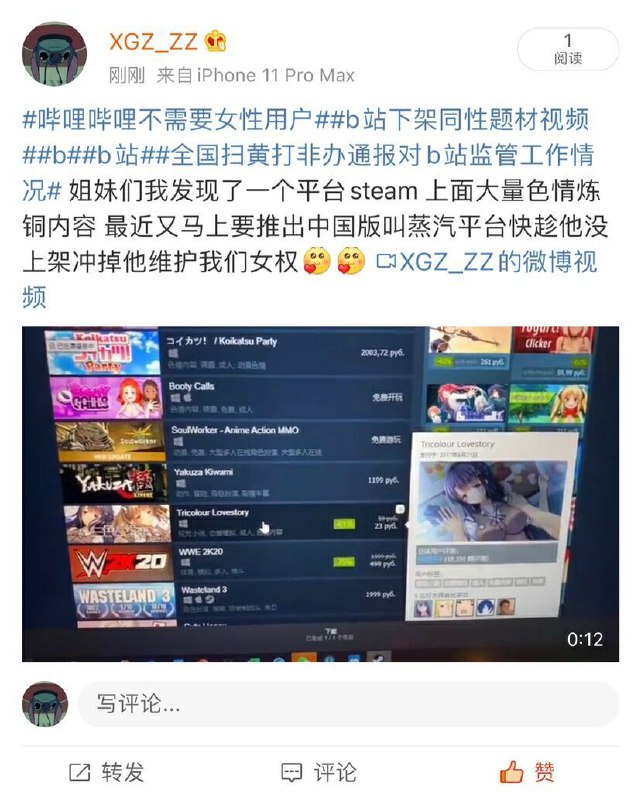 还有这种好事？