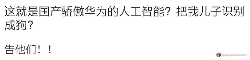 #今日最佳#今日最佳