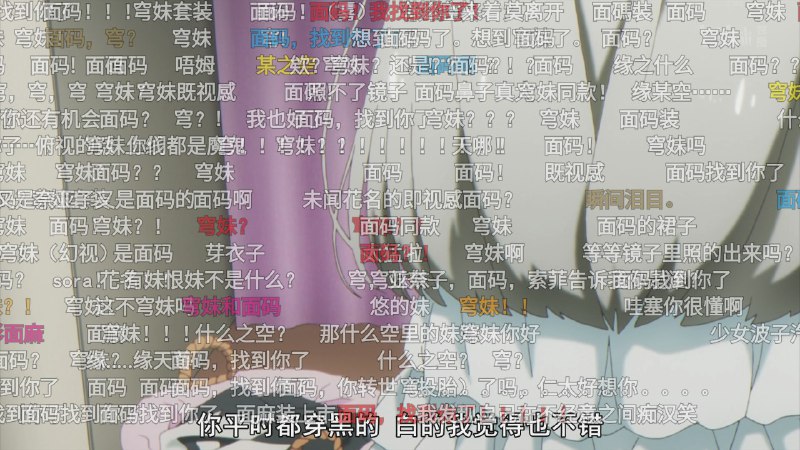 徹夜難眠徹夜難眠