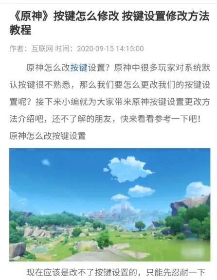 所以说为什么要玩这种辣鸡游戏呢所以说为什么要玩这种辣鸡游戏呢