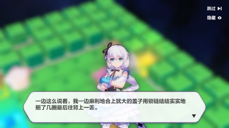 #崩坏3#崩坏3