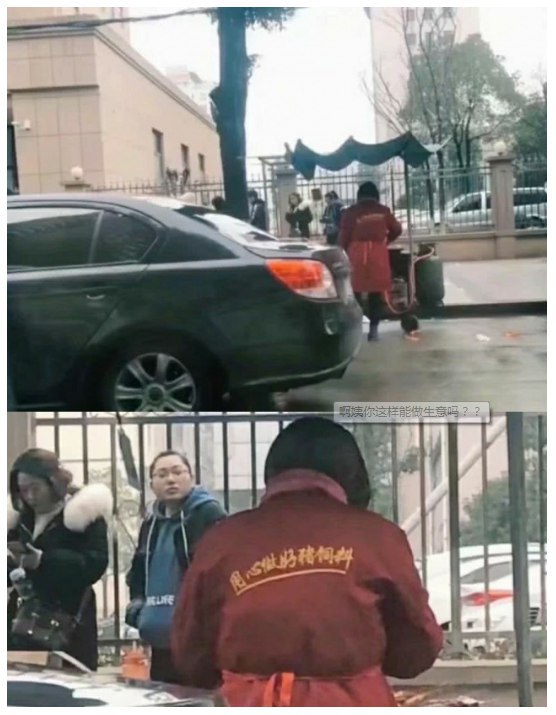 By B组-: 阿姨 你这样能做生意吗