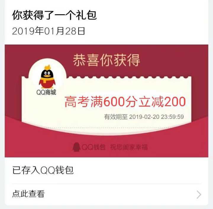 #内容虚假 你妈，太狠了吧——未知来源#沙雕