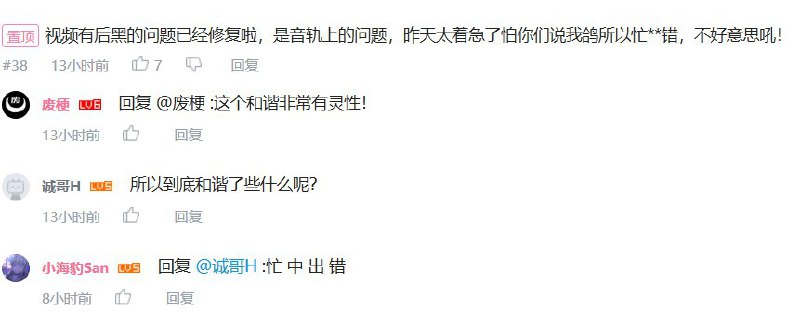 玛德笑死我了……