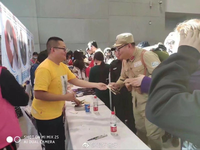 君の前前前世から僕は 君を探しはじめたよ  _qzone