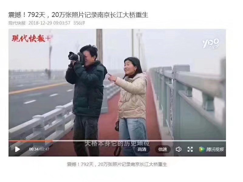 你鏡頭蓋開了？