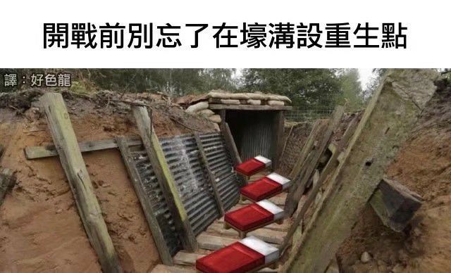 world peaceworld peace