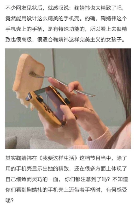 什么人都敢来做自媒体了？什么人都敢来做自媒体了？