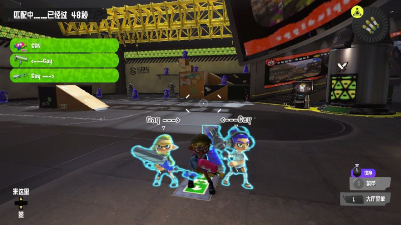 遇到一个叫“←GAY”的野人，她很开心地加了我的好友，然后开房间喊来了叫“GAY→”的朋友[微笑]…… ​​​source