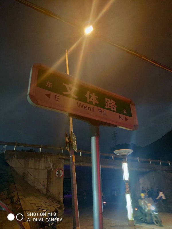 Image from post