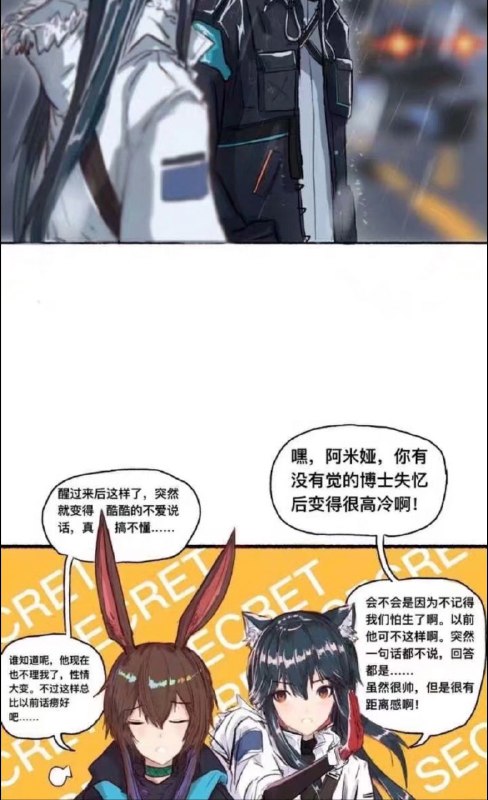 图源水印图源水印