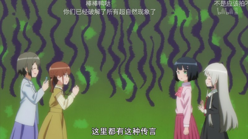 我 吓 我 自 己我 吓 我 自 己