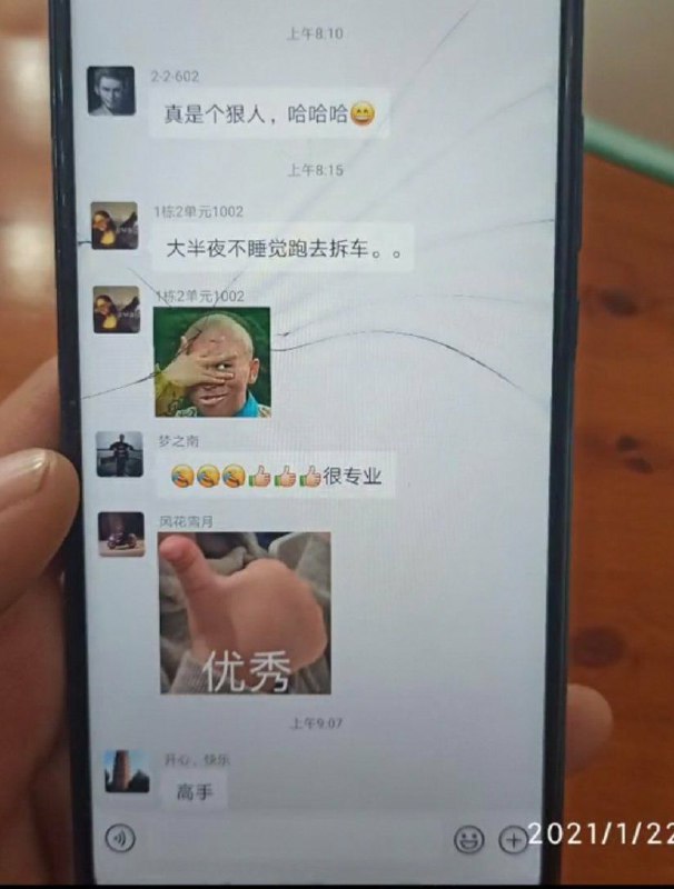 “助人为乐”“助人为乐”