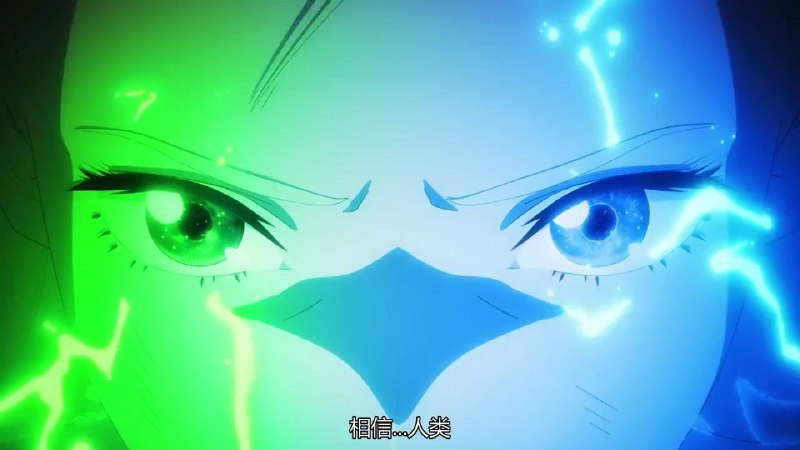 藍綠和諧藍綠和諧