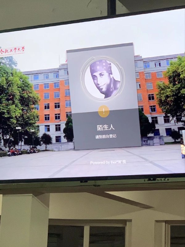 宿舍的人脸识别太好用了点宿舍的人脸识别太好用了点